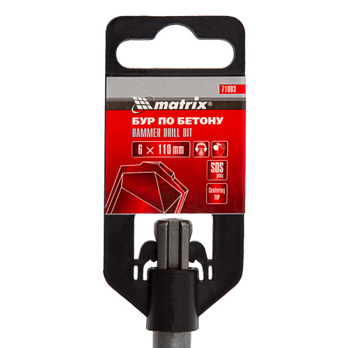 Бур по бетону, 6 x 110 мм, SDS Plus Matrix купить в Москве с доставкой по всей России | ProtosMarket.ru