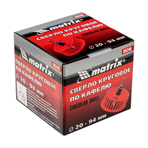 Сверло по кафелю круговое (балеринка) с защитной решеткой Matrix купить в Москве с доставкой по всей России | ProtosMarket.ru