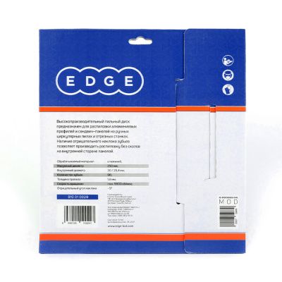 Диск пильный по алюминию (250х96х30/25.4 мм, 96 зубьев, negative) купить в Москве с доставкой по всей России | ProtosMarket.ru