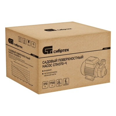 Садовый поверхностный насос СПН370-Ч, 370 Вт, напор 25 м, 1700 л/ч, чугун Сибртех купить в Москве с доставкой по всей России | ProtosMarket.ru