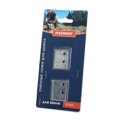 Ножи сменные PATRIOT B 100 для шнека D 100 B купить в Москве с доставкой по всей России | ProtosMarket.ru