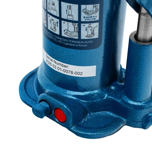 Домкрат гидравлический бутылочный, 4 т, h подъема 188-363 мм Stels купить в Москве с доставкой по всей России | ProtosMarket.ru