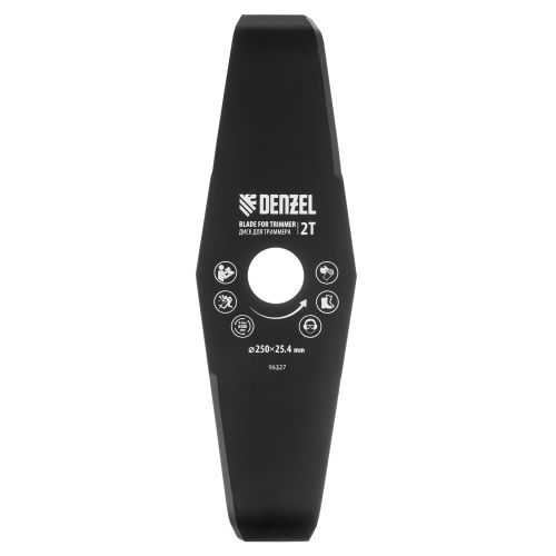 Диск для триммера мульчирующий, 250 х 25,4 толщина 2,5 мм, 2 лезвия Denzel купить в Москве с доставкой по всей России | ProtosMarket.ru