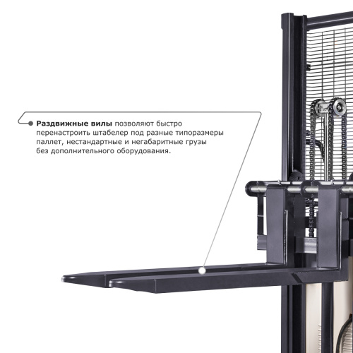 Электрический штабелер PROLIFT M2 SPN 1516 с раздвижными вилами купить в Москве с доставкой по всей России | ProtosMarket.ru