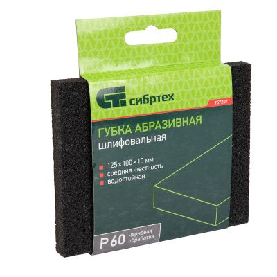 Губка для шлифования, 120 х 100 х 10 мм, средняя жесткость, P 60, Сибртех купить в Москве с доставкой по всей России | ProtosMarket.ru