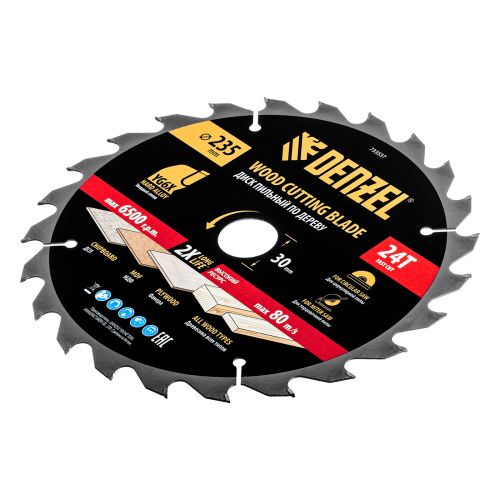 Пильный диск по дереву ф235 х 30 мм, 24 зубьев Denzel купить в Москве с доставкой по всей России | ProtosMarket.ru