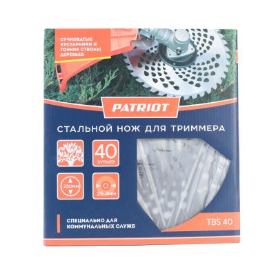 Нож PATRIOT TBS 40 для триммера (230х25.4 мм, 40 зубьев) купить в Москве с доставкой по всей России | ProtosMarket.ru