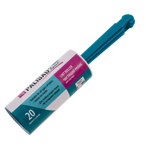 Чистящий ролик для одежды, 20 слоев, Home Palisad купить в Москве с доставкой по всей России | ProtosMarket.ru