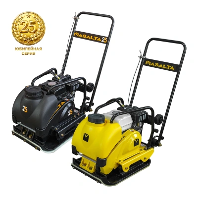 Виброплита MASALTA MSR-90-4 (бензиновая, Honda GX160, 4,0 (5,5) кН (л.с.), 83 кг) по ценам производителя в Москве с доставкой по всей России