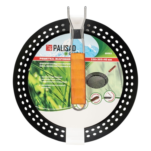 Решетка-жаровня 530 х 305 х 40 мм, Camping Palisad купить в Москве с доставкой по всей России | ProtosMarket.ru