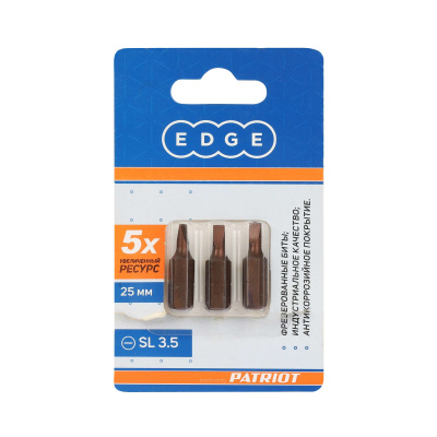 Бита SL 3.5мм, сталь S2, длина 25 мм, 3 шт. купить в Москве с доставкой по всей России | ProtosMarket.ru