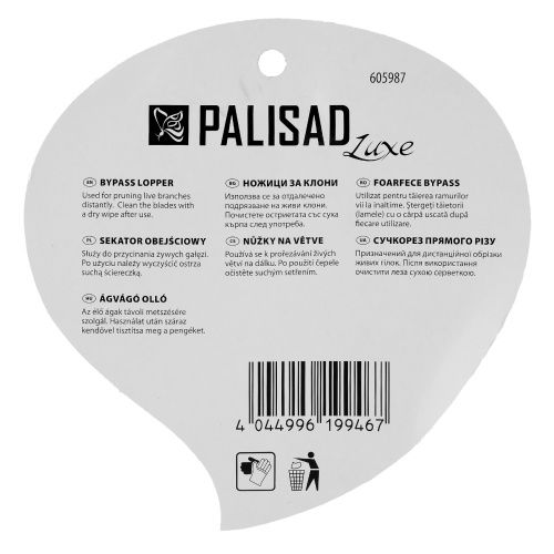 Сучкорез прямого реза, 610 мм, двухрычажный механизм, двухкомпонентные рукоятки,  LUXE Palisad купить в Москве с доставкой по всей России | ProtosMarket.ru