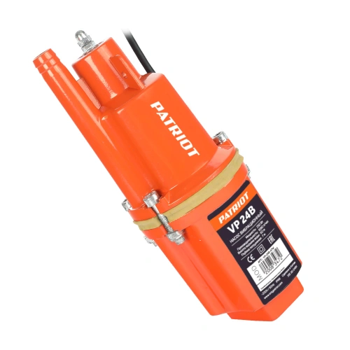 Насос вибрационный PATRIOT VP 24 В купить в Москве с доставкой по всей России | ProtosMarket.ru