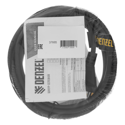 Шнур сетевой Energy Series, ПВС, 3 м, 2 x 1 мм, с неразборной вилкой, черный, Denzel купить в Москве с доставкой по всей России | ProtosMarket.ru