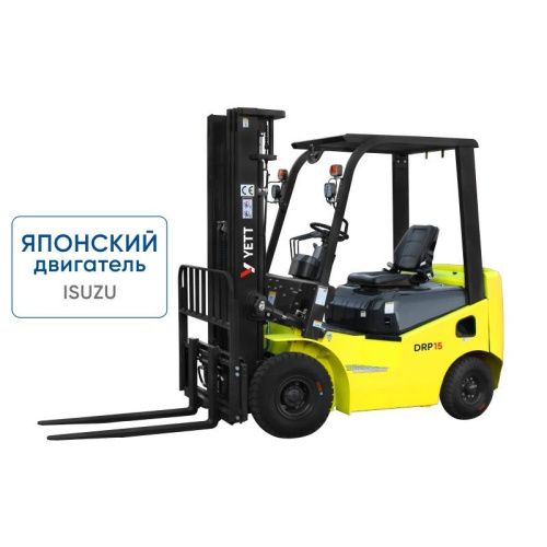 Дизельный погрузчик с японским двигателем YETT DRP15-WS5K2-M300-3W купить в Москве с доставкой по всей России | ProtosMarket.ru