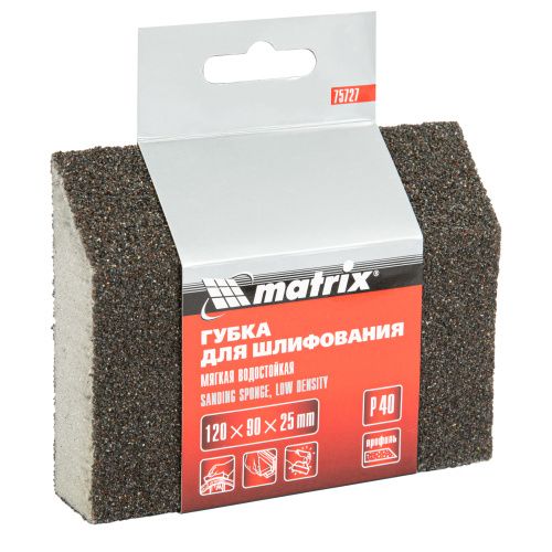 Губка для шлифования, 120 х 90 х 25 мм, трапеция, мягкая, P 40 Matrix купить в Москве с доставкой по всей России | ProtosMarket.ru