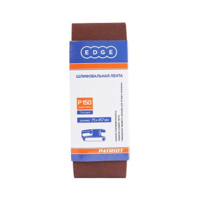 Лента абразивная (75х457мм, Р150, 3 шт.) купить в Москве с доставкой по всей России | ProtosMarket.ru