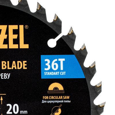Пильный диск по дереву ф165 х 20 мм, 36 зубьев Denzel купить в Москве с доставкой по всей России | ProtosMarket.ru
