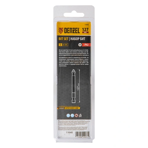 Бита PH2х127, сталь S2, цилиндр., 5шт. Е 6,3 Denzel купить в Москве с доставкой по всей России | ProtosMarket.ru