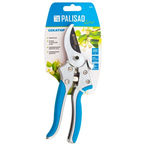 Секатор прямого реза, 205 мм, металлические обрезиненные рукоятки, Luxe, Palisad купить в Москве с доставкой по всей России | ProtosMarket.ru