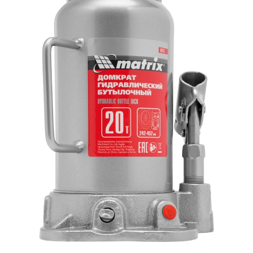 Домкрат гидравлический бутылочный, 20 т, высота подъема 242-452 мм Matrix купить в Москве с доставкой по всей России | ProtosMarket.ru