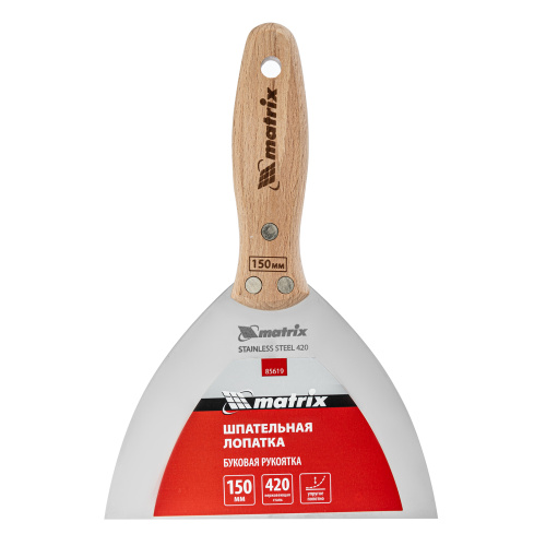 Шпательная лопатка из нержавеющей стали, 150 мм, буковая рукоятка, EFP Matrix купить в Москве с доставкой по всей России | ProtosMarket.ru