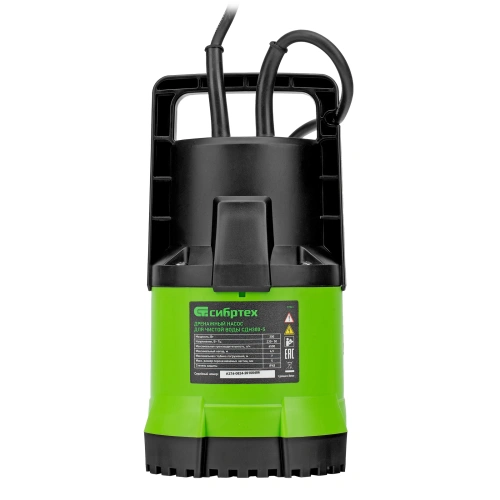 Дренажный насос для чистой воды СДН300-5, 300 Вт, напор 6.5м, 6500 л/ч Сибртех по ценам производителя в Москве с доставкой по всей России