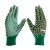Перчатки садовые х/б ткань с ПВХ точкой, манжет, S Palisad купить в Москве с доставкой по всей России | ProtosMarket.ru