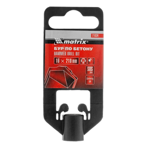 Бур по бетону, 16 x 210 мм, SDS Plus Matrix купить в Москве с доставкой по всей России | ProtosMarket.ru