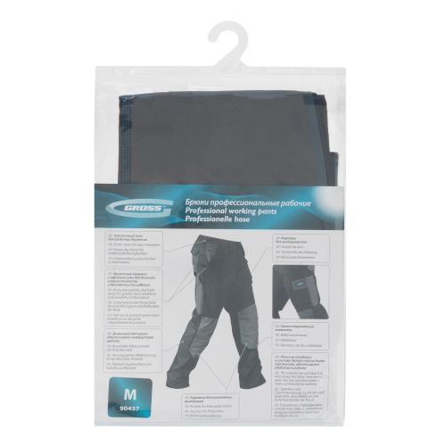 Брюки профессиональные рабочие, 97% хлопок 3% спандекс, M Gross купить в Москве с доставкой по всей России | ProtosMarket.ru