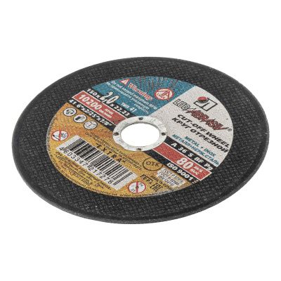 Круг отрезной по металлу, 150 х 2.0 х 22 мм "Луга" купить в Москве с доставкой по всей России | ProtosMarket.ru