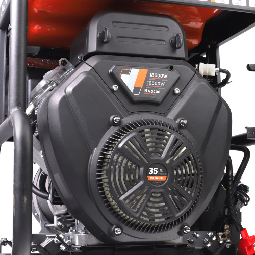 Генератор бензиновый PATRIOT GRA 18000 AWS купить в Москве с доставкой по всей России | ProtosMarket.ru