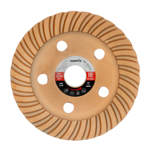 Чашка алмазная зачистная, 125 мм, турбо Matrix купить в Москве с доставкой по всей России | ProtosMarket.ru