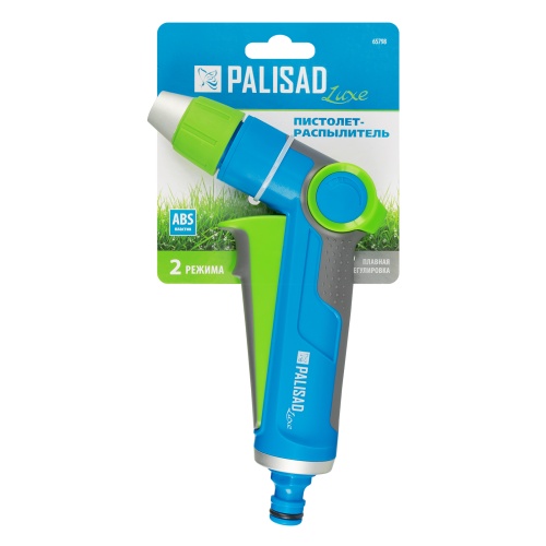 Пистолет-распылитель, регулируемый, металлический, с курком, LUXE Palisad купить в Москве с доставкой по всей России | ProtosMarket.ru