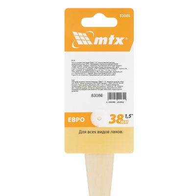 Кисть плоская для лаков "Евро" 1.5", искусственная щетина, деревянная ручка MTX купить в Москве с доставкой по всей России | ProtosMarket.ru