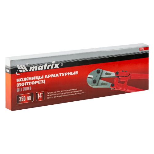 Болторез, 350 мм/14" Matrix купить в Москве с доставкой по всей России | ProtosMarket.ru