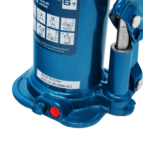 Домкрат гидравлический бутылочный, 6 т, h подъема 207-404 мм, в пластиковом кейсе Stels купить в Москве с доставкой по всей России | ProtosMarket.ru