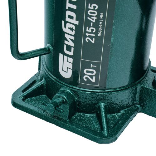 Домкрат гидравлический бутылочный, 20 т, 215-405 мм Сибртех купить в Москве с доставкой по всей России | ProtosMarket.ru