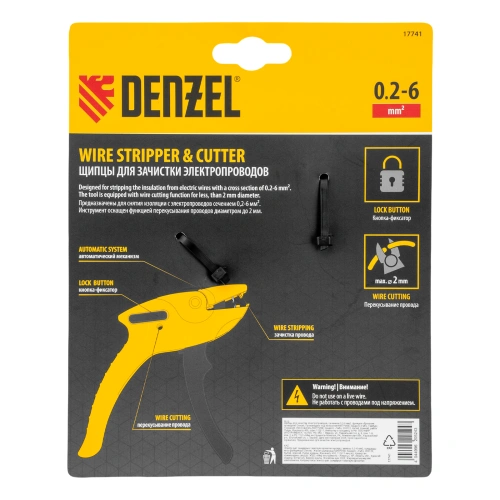 Щипцы для зачистки электропроводов, сечением 0,2-6 мм2, функция обрезания проводов Denzel купить в Москве с доставкой по всей России | ProtosMarket.ru
