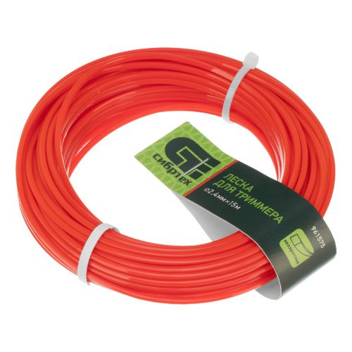 Леска для триммера квадратная, 2.4 мм х 15 м, Сибртех купить в Москве с доставкой по всей России | ProtosMarket.ru