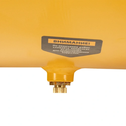 Компрессор воздушный, прямой привод DC1500/50, 1.5 кВт, 50 литров, 220 л/мин Denzel по ценам производителя в Москве с доставкой по всей России