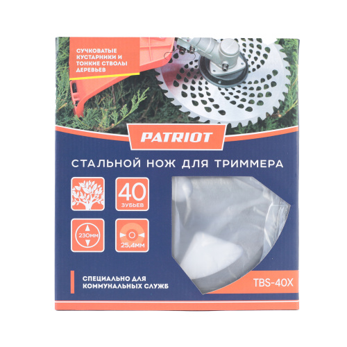 Нож PATRIOT TBS 40 X для триммера (230х25.4 мм, 40 зубьев) купить в Москве с доставкой по всей России | ProtosMarket.ru
