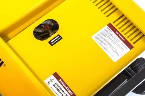 Генератор дизельный DD6300Е, 5.0 кВт, 220 В/50 Гц, 15 л, электростартер Denzel купить в Москве с доставкой по всей России | ProtosMarket.ru