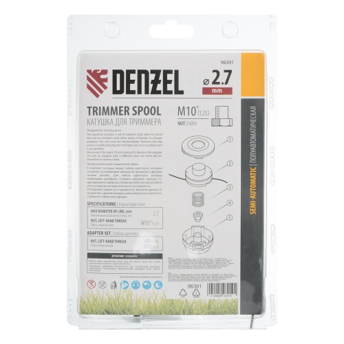 Катушка триммер. полуавтомат , гайка М10,М10,М8, лев.,шаг 1,0 1,25мм// Denzel купить в Москве с доставкой по всей России | ProtosMarket.ru