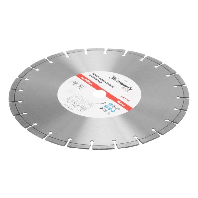 Диск алмазный 350 х 25.4 мм, "Железобетон", сухой/мокрый рез, Pro Matrix купить в Москве с доставкой по всей России | ProtosMarket.ru