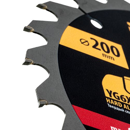 Пильный диск по дереву ф200 х 30 мм, 24 зубьев Denzel купить в Москве с доставкой по всей России | ProtosMarket.ru