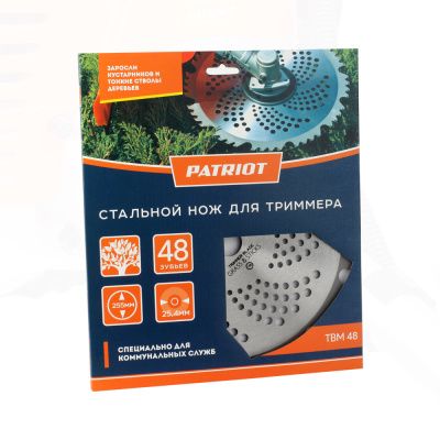 Нож PATRIOT TBM 48 для триммера (255х25.4 мм, 48 зубьев) купить в Москве с доставкой по всей России | ProtosMarket.ru