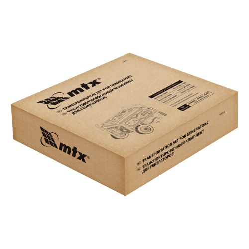 Транспортировочный комплект (колеса и ручки) для генераторов RS MTX купить в Москве с доставкой по всей России | ProtosMarket.ru