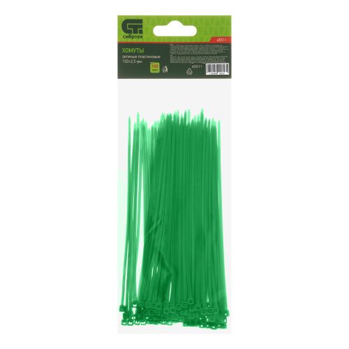 Хомуты, 150 x 2.5 мм, пластиковые, зеленые, 100 шт Сибртех купить в Москве с доставкой по всей России | ProtosMarket.ru