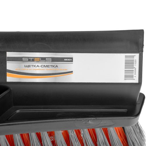 Щетка-сметка для снега со скребком телескопическая 900-1300 мм Stels купить в Москве с доставкой по всей России | ProtosMarket.ru